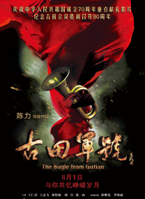 伊人网在线播放